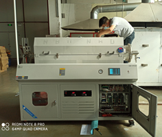 Zidi Technology – Rotary pendulum hydrogen reduction furnace